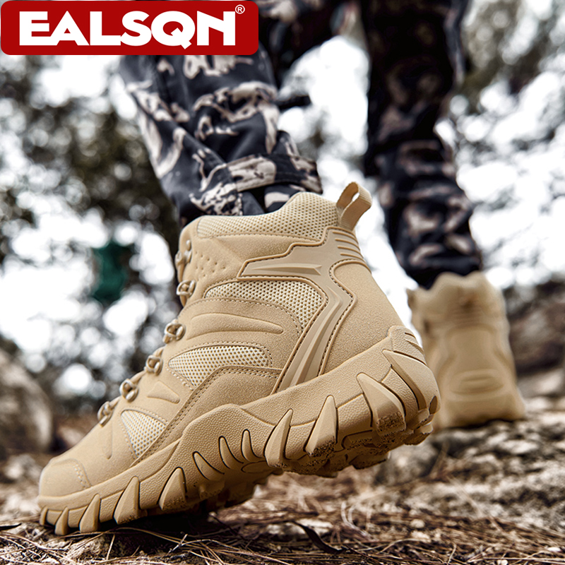 New Tactical Training Boots fo - مراجعة Outdoor Hunting News وسعره