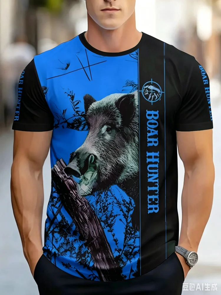 Fashion Boar Hunter Wild Boar  - مراجعة Hunting And Outdoor Shop وسعره