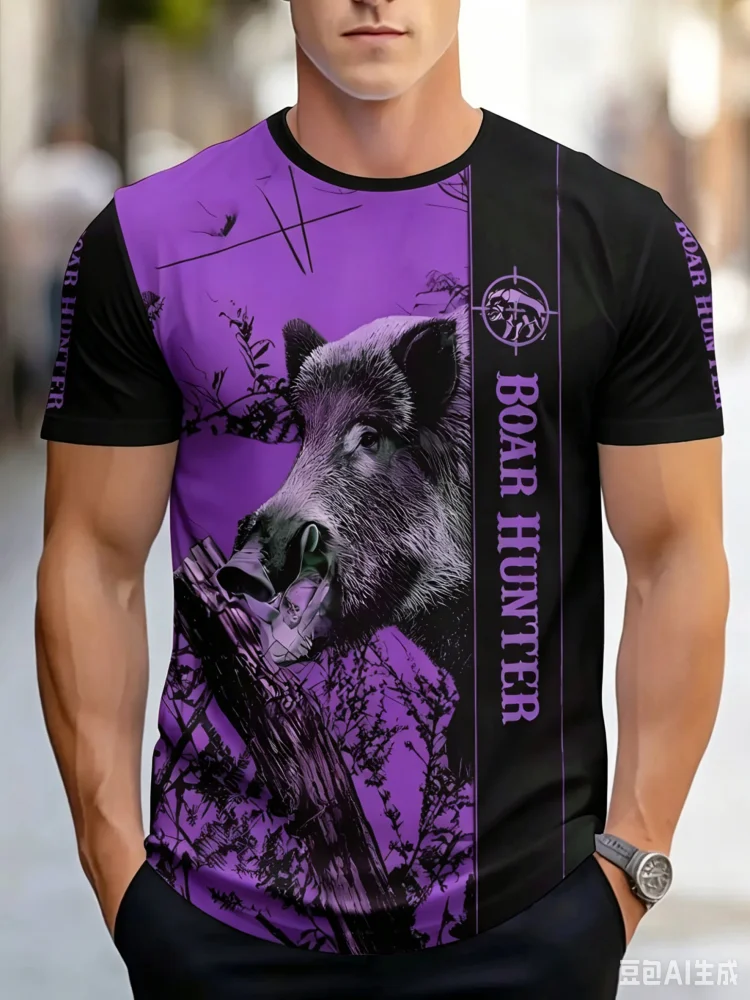 Fashion Boar Hunter Wild Boar  - مراجعة Hunting And Outdoor Shop وسعره