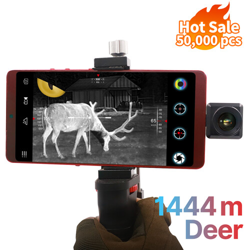 Outdoor Hunting Detector Infra - مراجعة Outdoor Hunting Supplies Inc وسعره