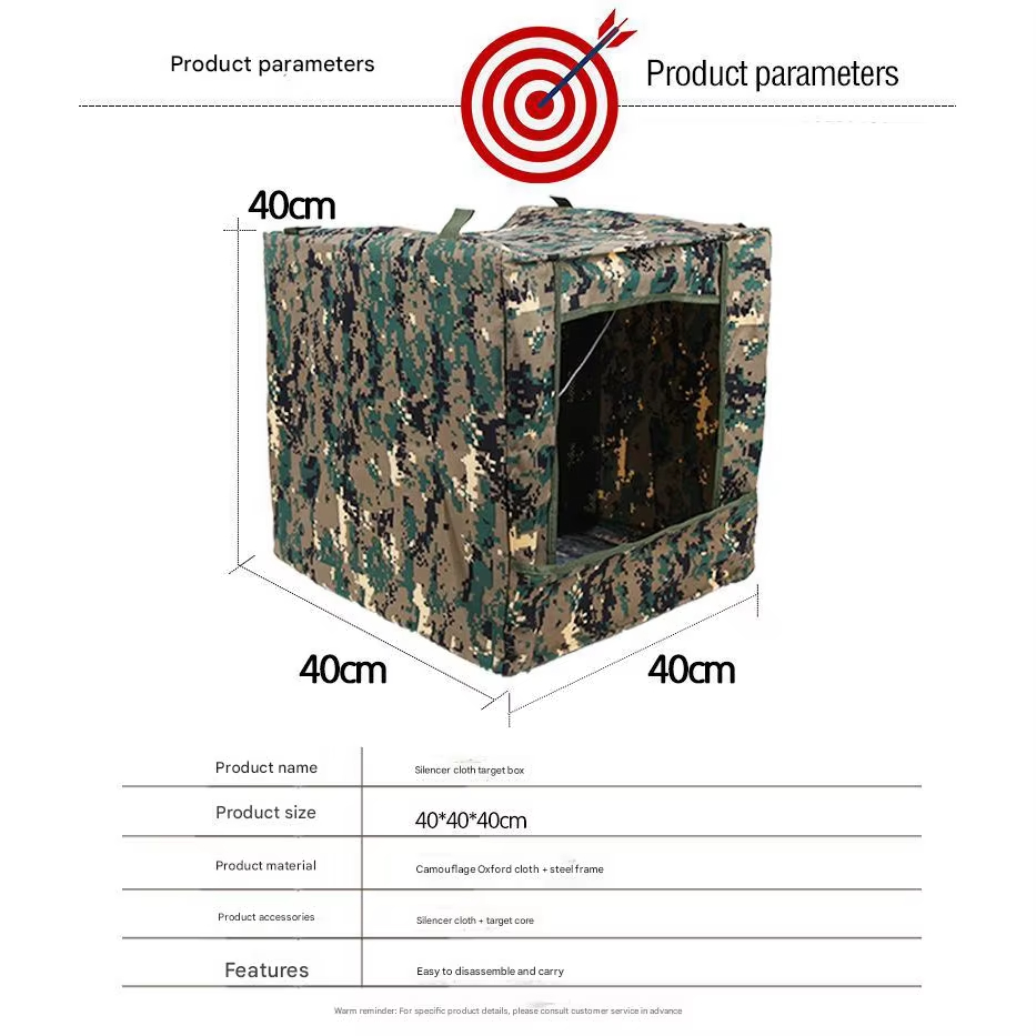 Hunting Practice Shooting Targ - مراجعة Is Hunting Outdoor Recreation وسعره
