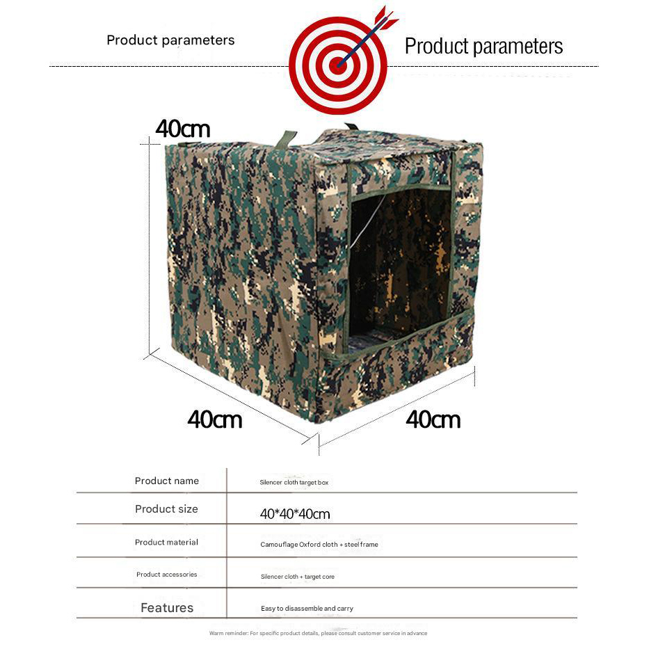 Wildhunt Camou Target Box Stai - مراجعة Is Hunting Outdoor Recreation وسعره
