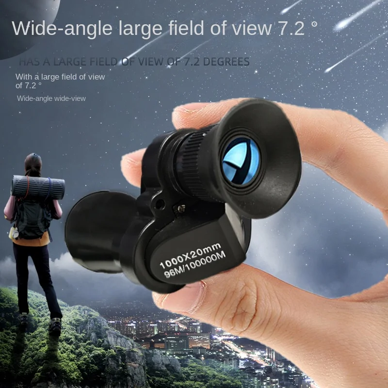 High-Definition Portable Monoc - مراجعة Hunting Fishing Outdoor وسعره