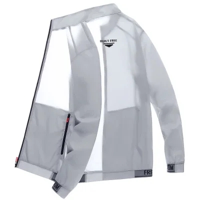 UPF50+ White Sunscreen Jacket  - مراجعة Hunting And Outdoor Shop وسعره